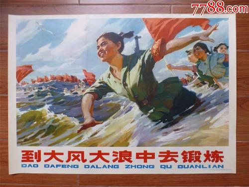 巴黎第二大学 机械工程文凭证书